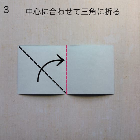 折り図 3