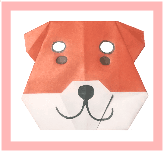 ❀柑橘❀さんによる柴犬(簡単☆)の折り紙