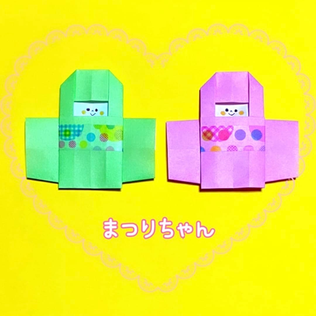 you_and_me_25さんによるまつりちゃんの折り紙